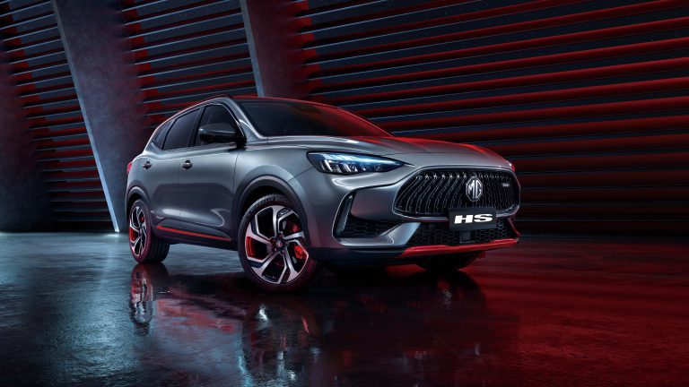 MG HS 2024 Web