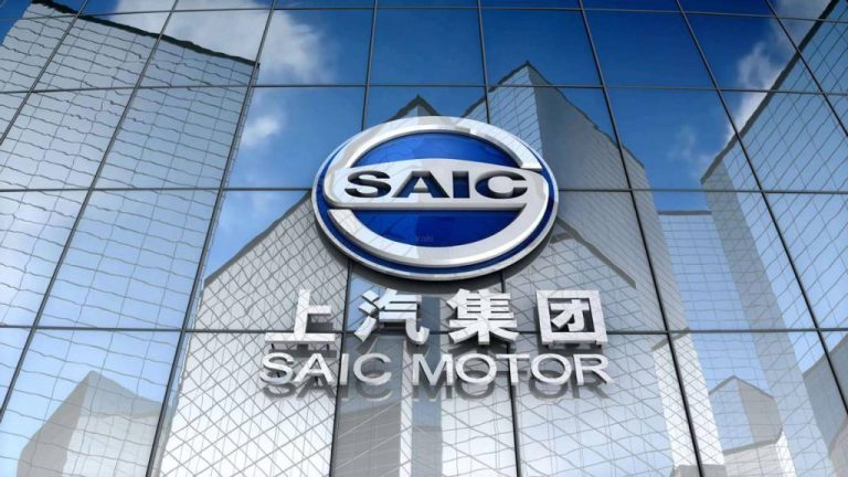 SAIC Motor lot top 84 danh sach 500 doanh nghiep toan cau 1024x576 1
